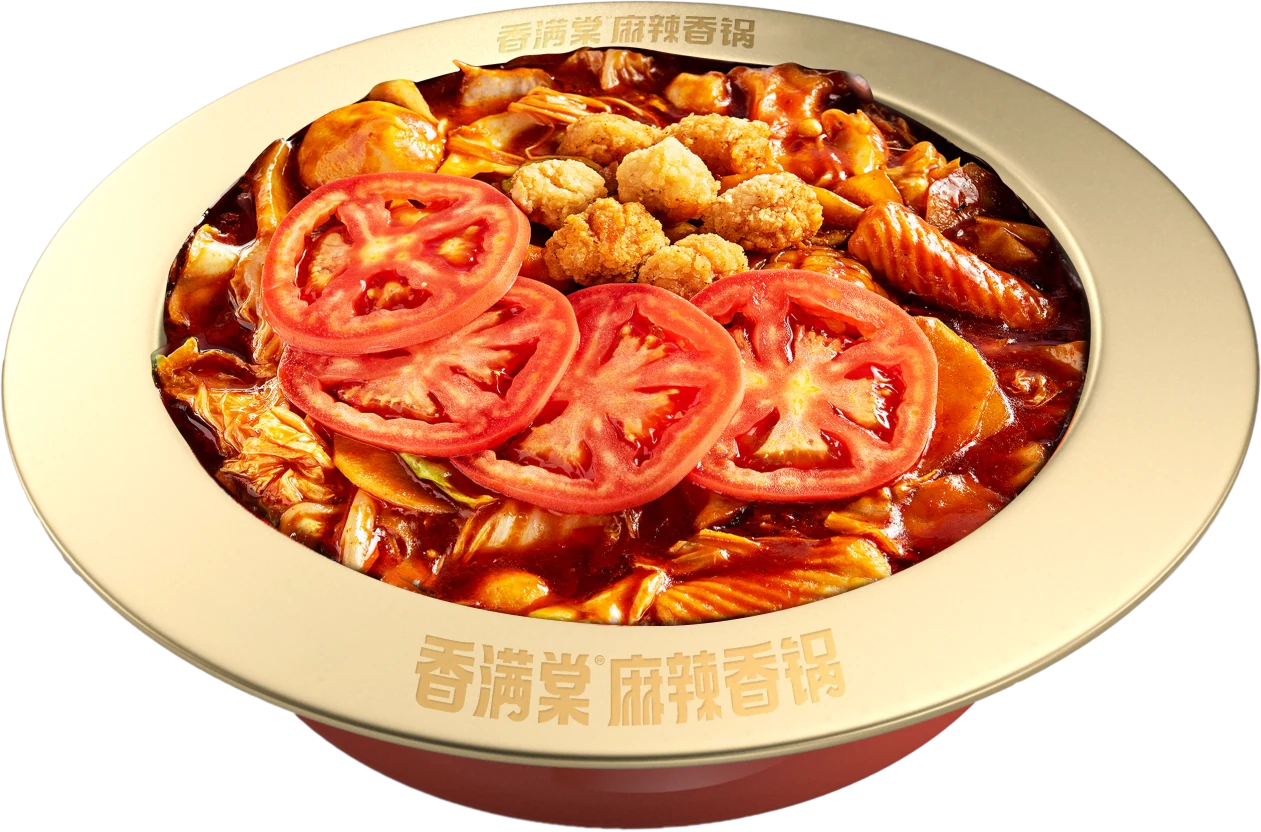 香甜番茄香锅