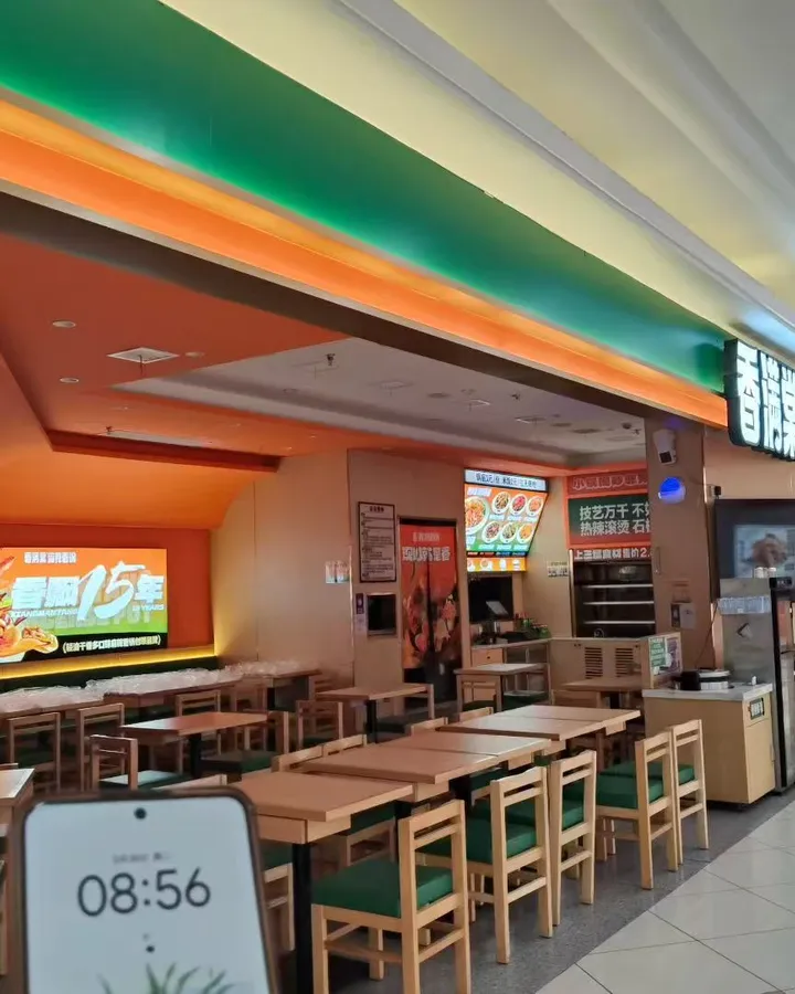 香满棠门店实景